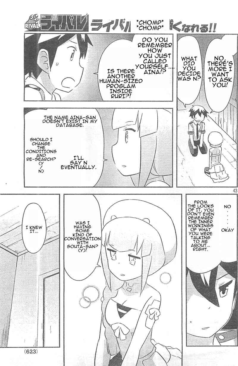 Page 43 Chapter 25 If Her Flag Breaks
