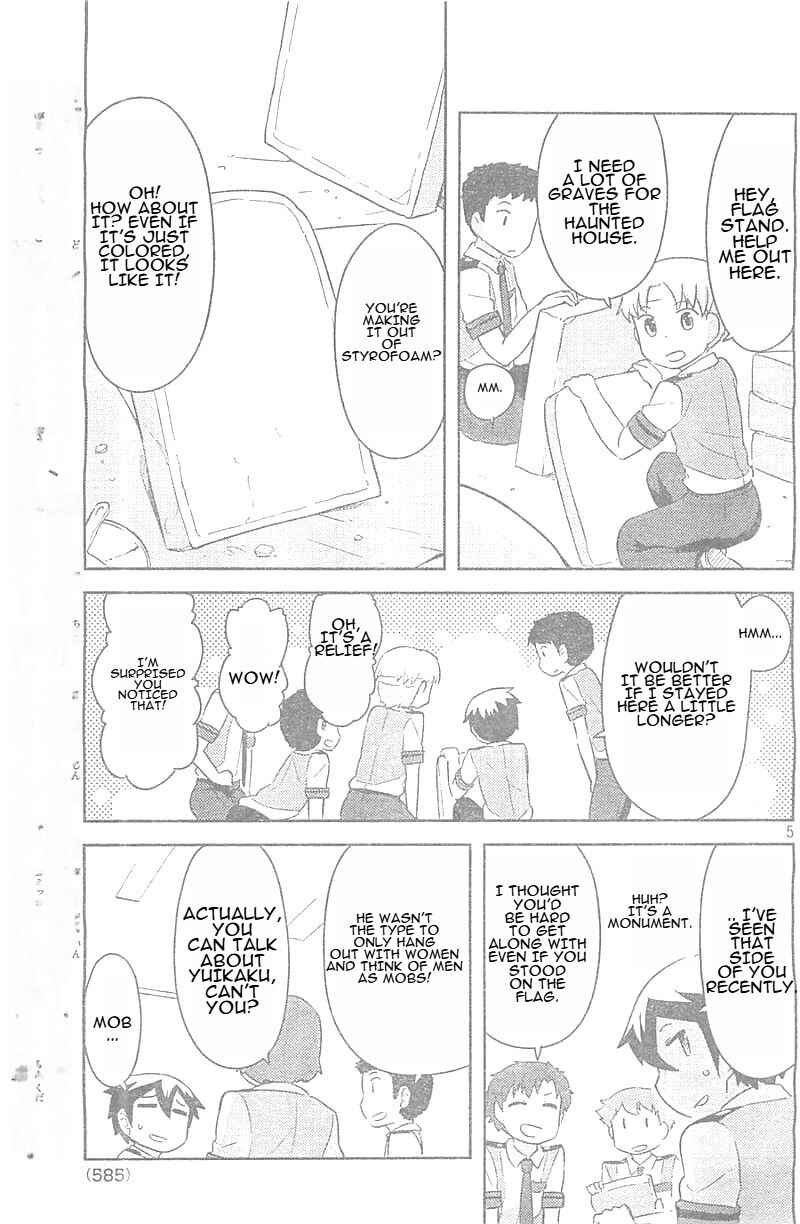Page 5 Chapter 25 If Her Flag Breaks