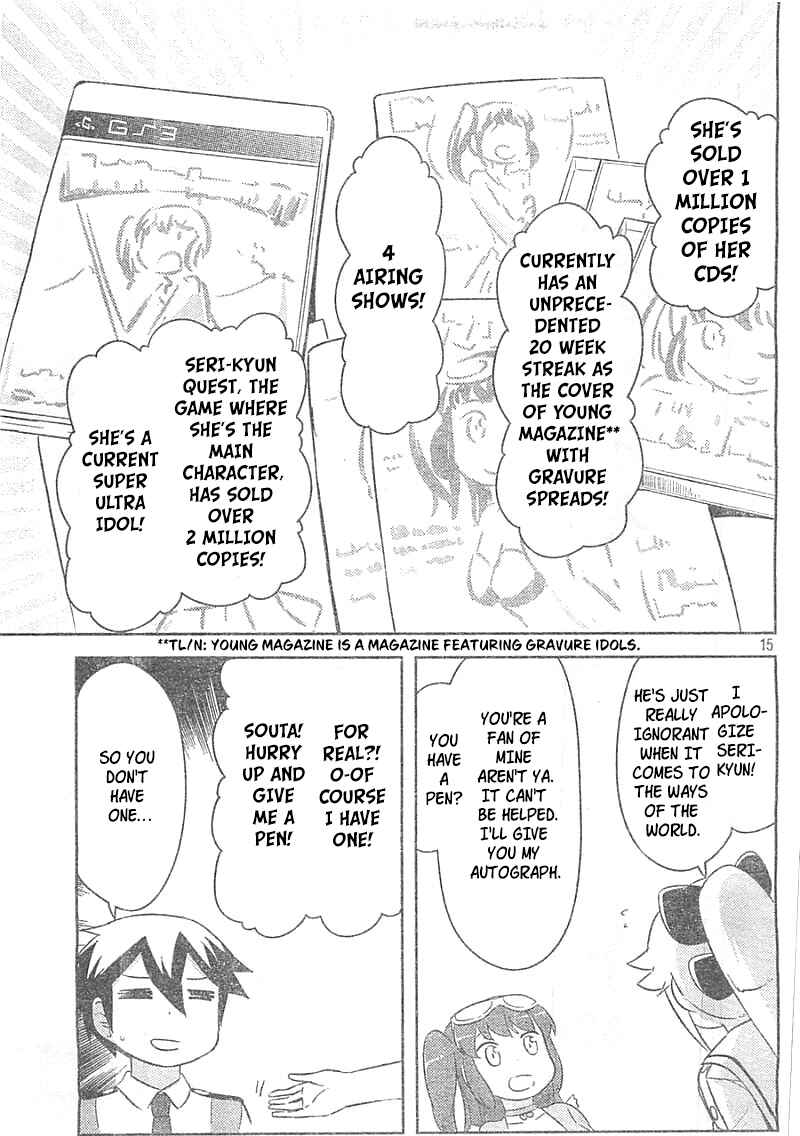 Page 14 Chapter 27 If Her Flag Breaks
