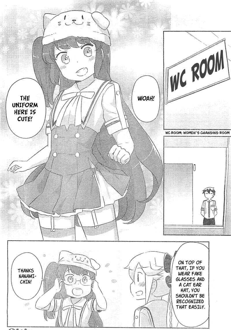 Page 19 Chapter 27 If Her Flag Breaks
