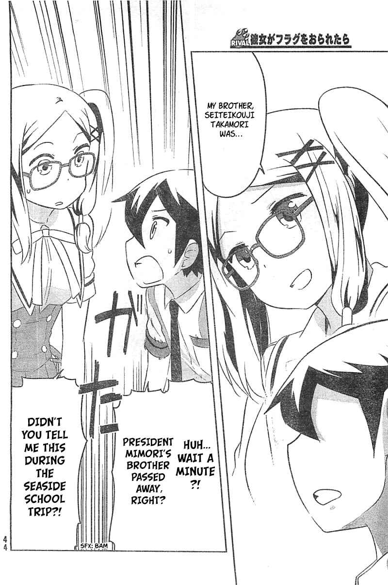 Page 29 Chapter 27 If Her Flag Breaks