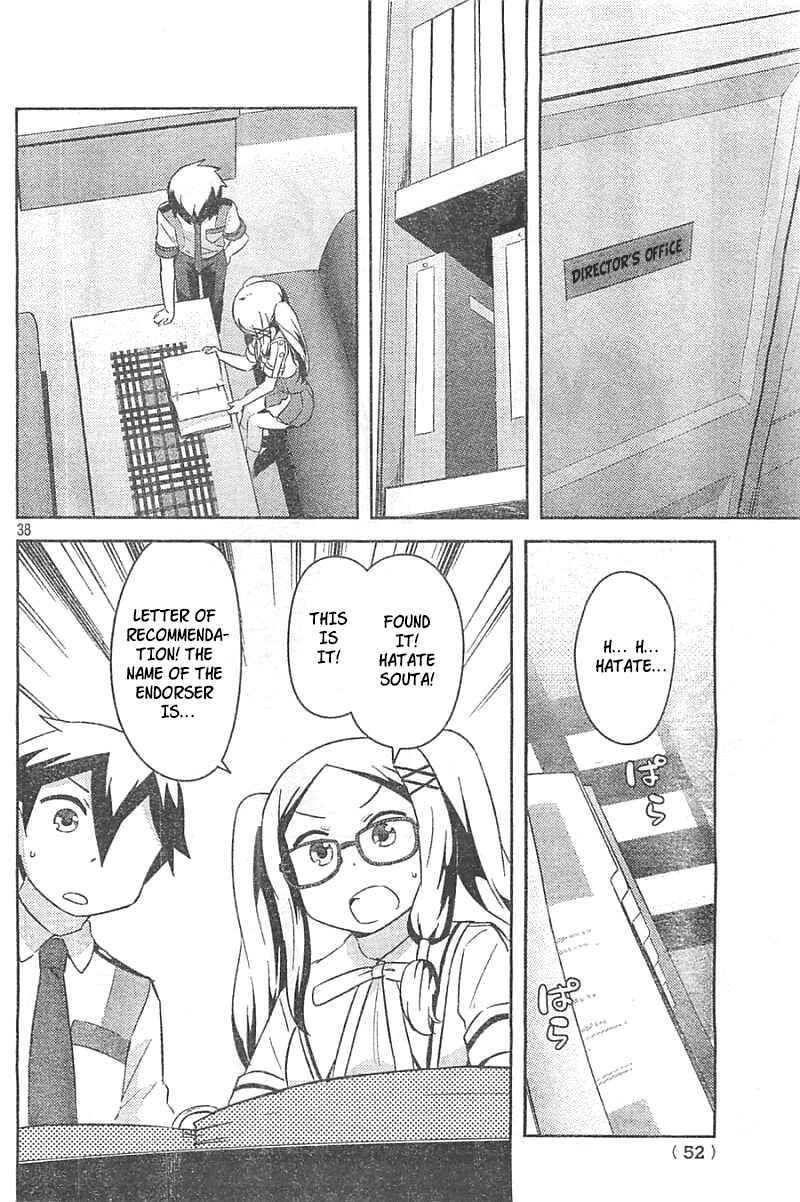Page 37 Chapter 27 If Her Flag Breaks