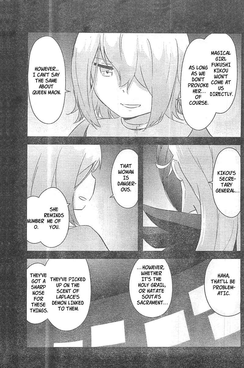 Page 44 Chapter 27 If Her Flag Breaks