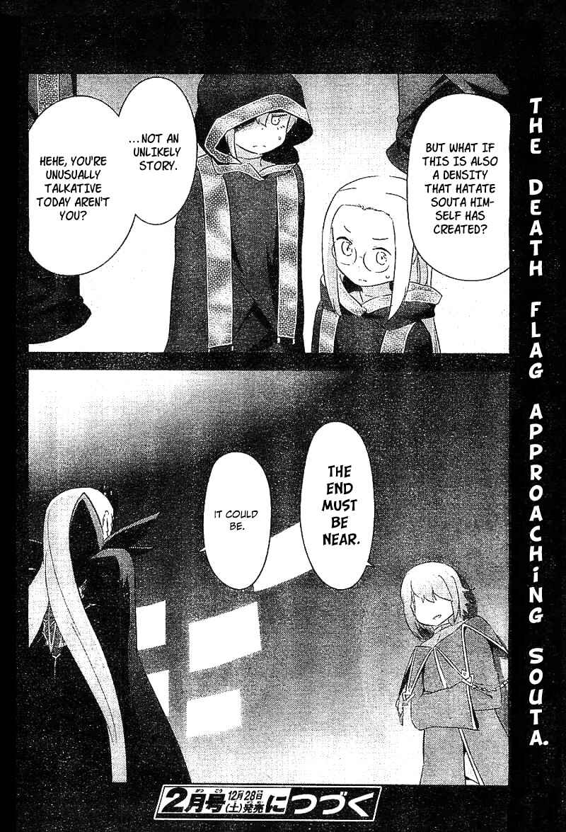 Page 45 Chapter 27 If Her Flag Breaks