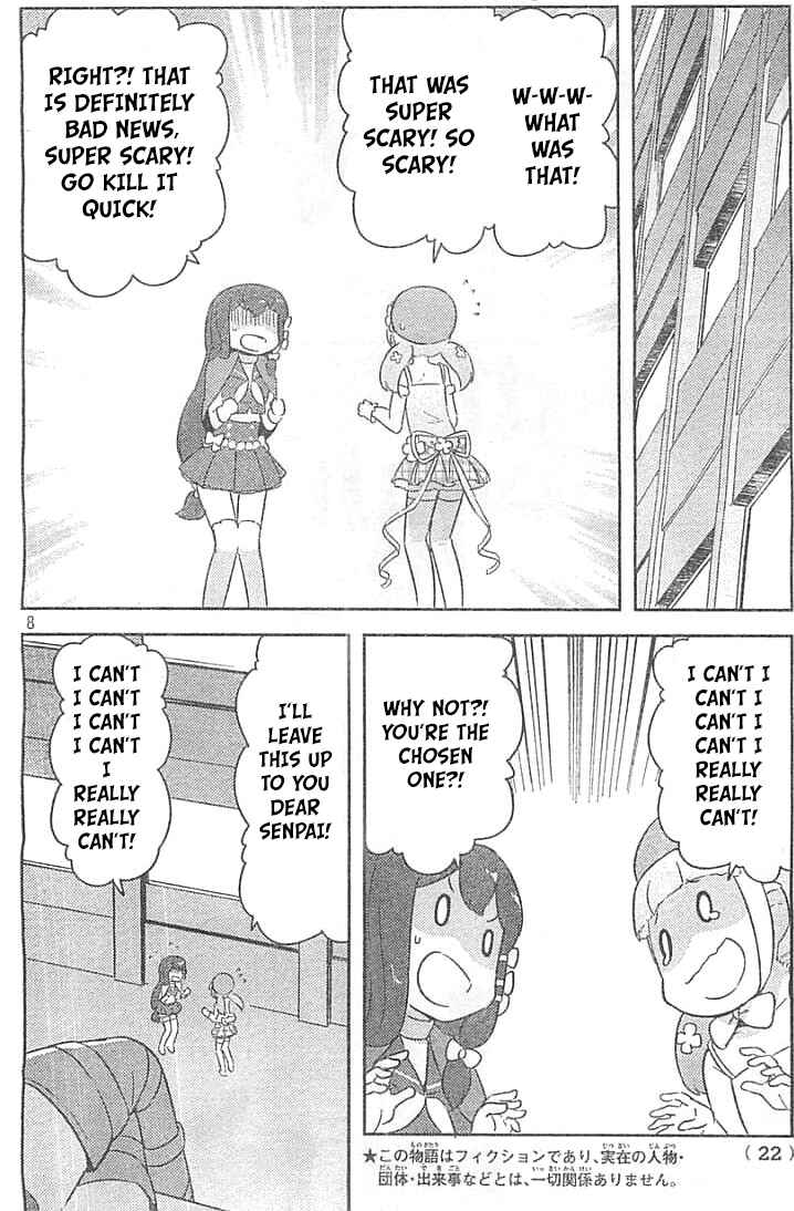 Page 7 Chapter 27 If Her Flag Breaks