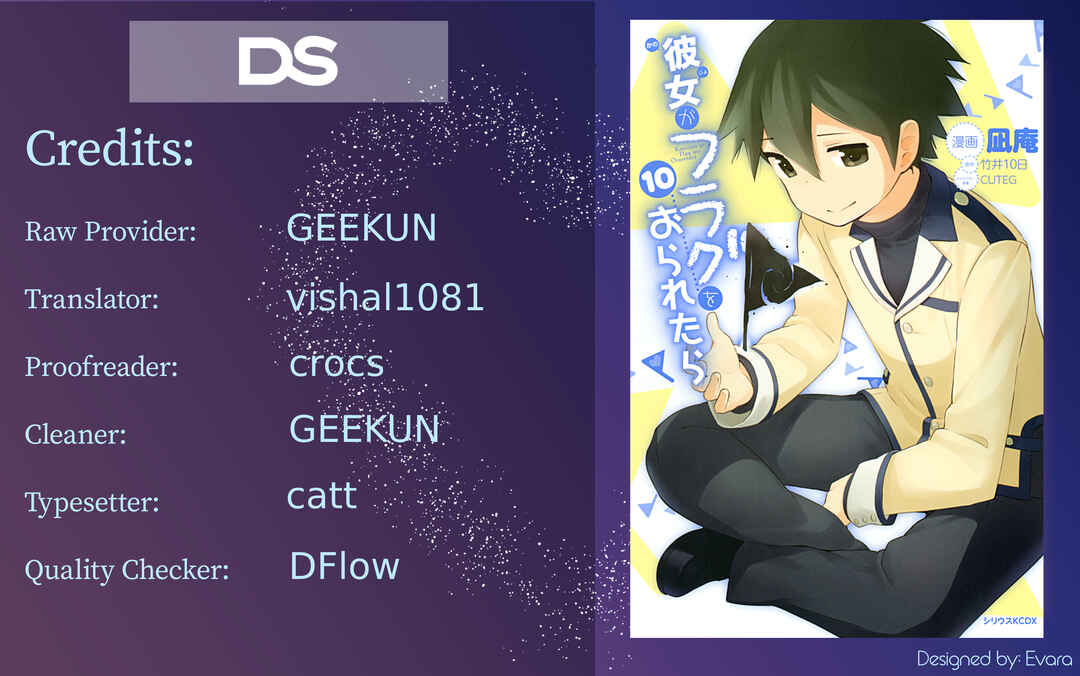 Page 1 Chapter 30.1 If Her Flag Breaks