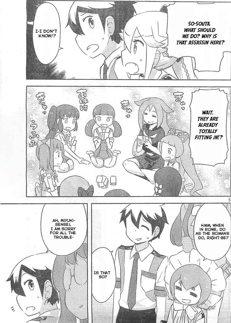 Page 6 Chapter 30.1 If Her Flag Breaks