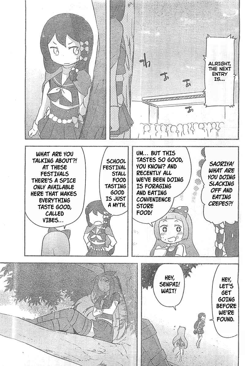Page 10 Chapter 26 If Her Flag Breaks