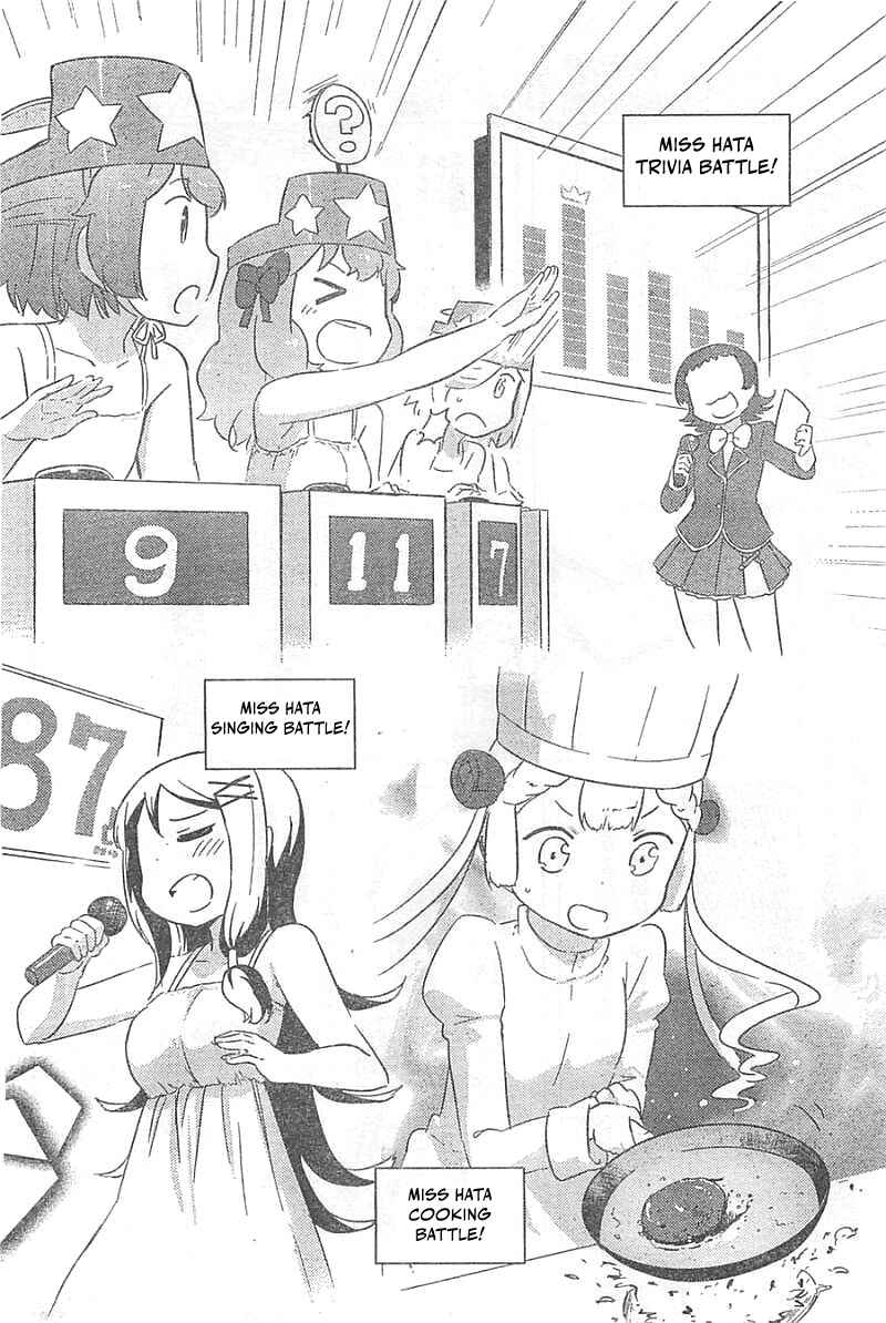 Page 17 Chapter 26 If Her Flag Breaks