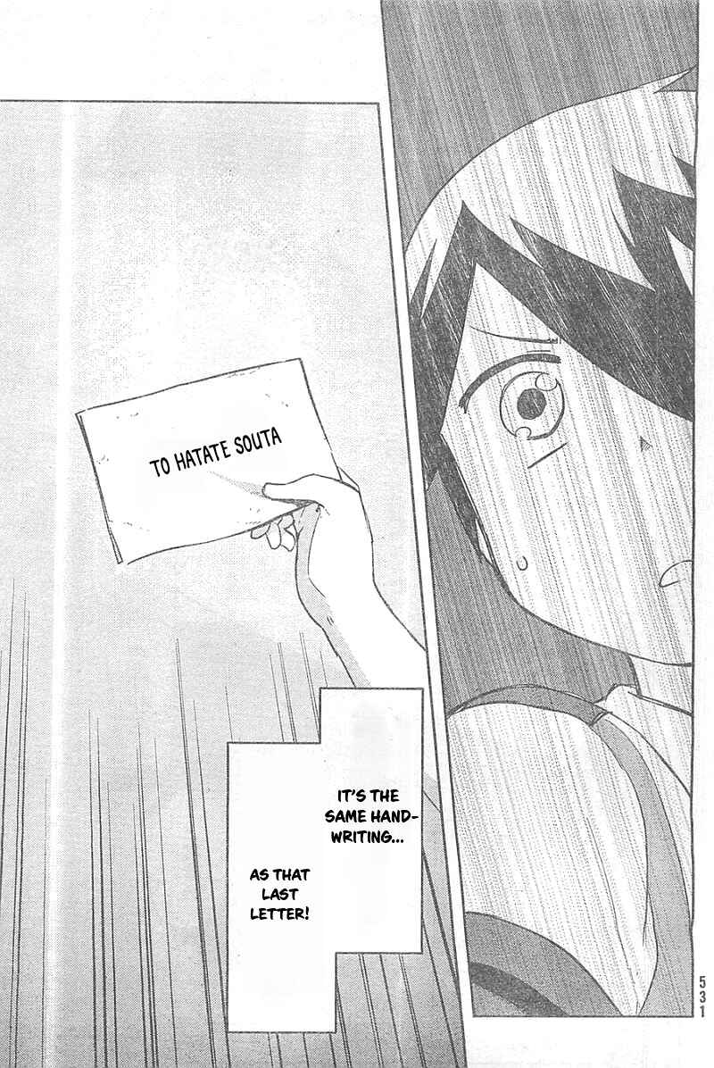Page 26 Chapter 26 If Her Flag Breaks