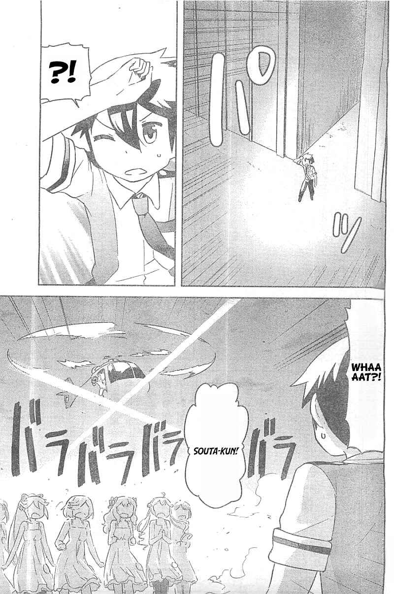 Page 30 Chapter 26 If Her Flag Breaks