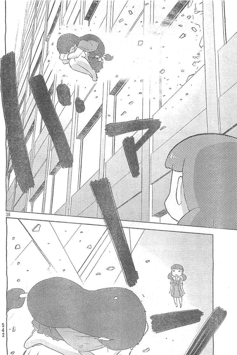 Page 37 Chapter 26 If Her Flag Breaks