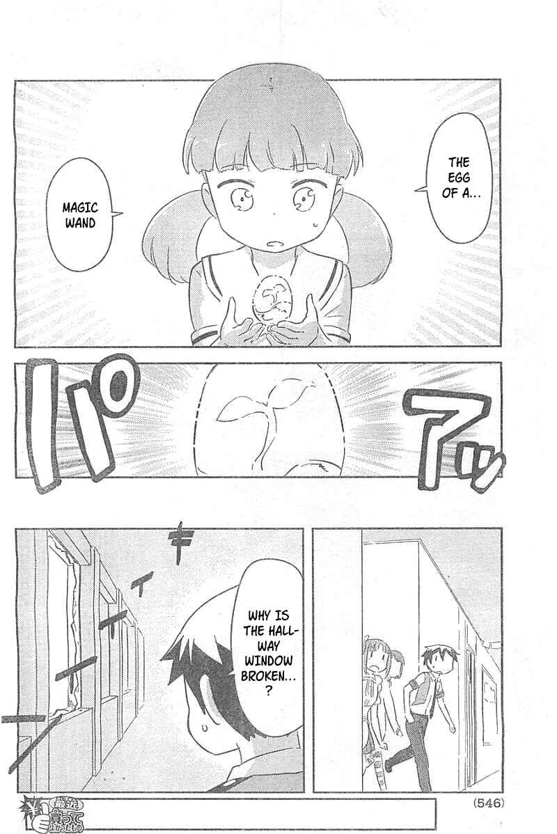 Page 41 Chapter 26 If Her Flag Breaks