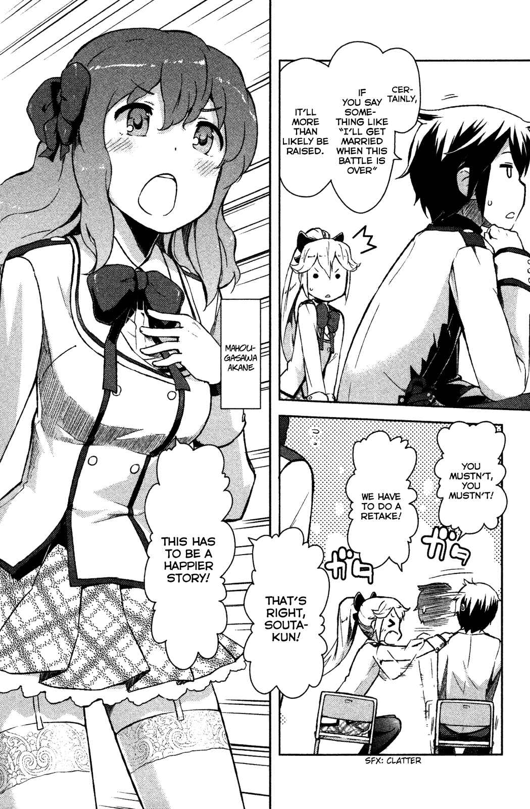 Page 8 Chapter 5.5 If Her Flag Breaks