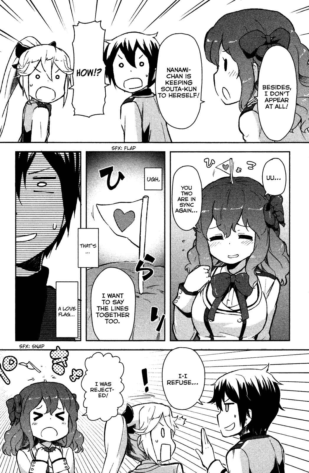 Page 9 Chapter 5.5 If Her Flag Breaks