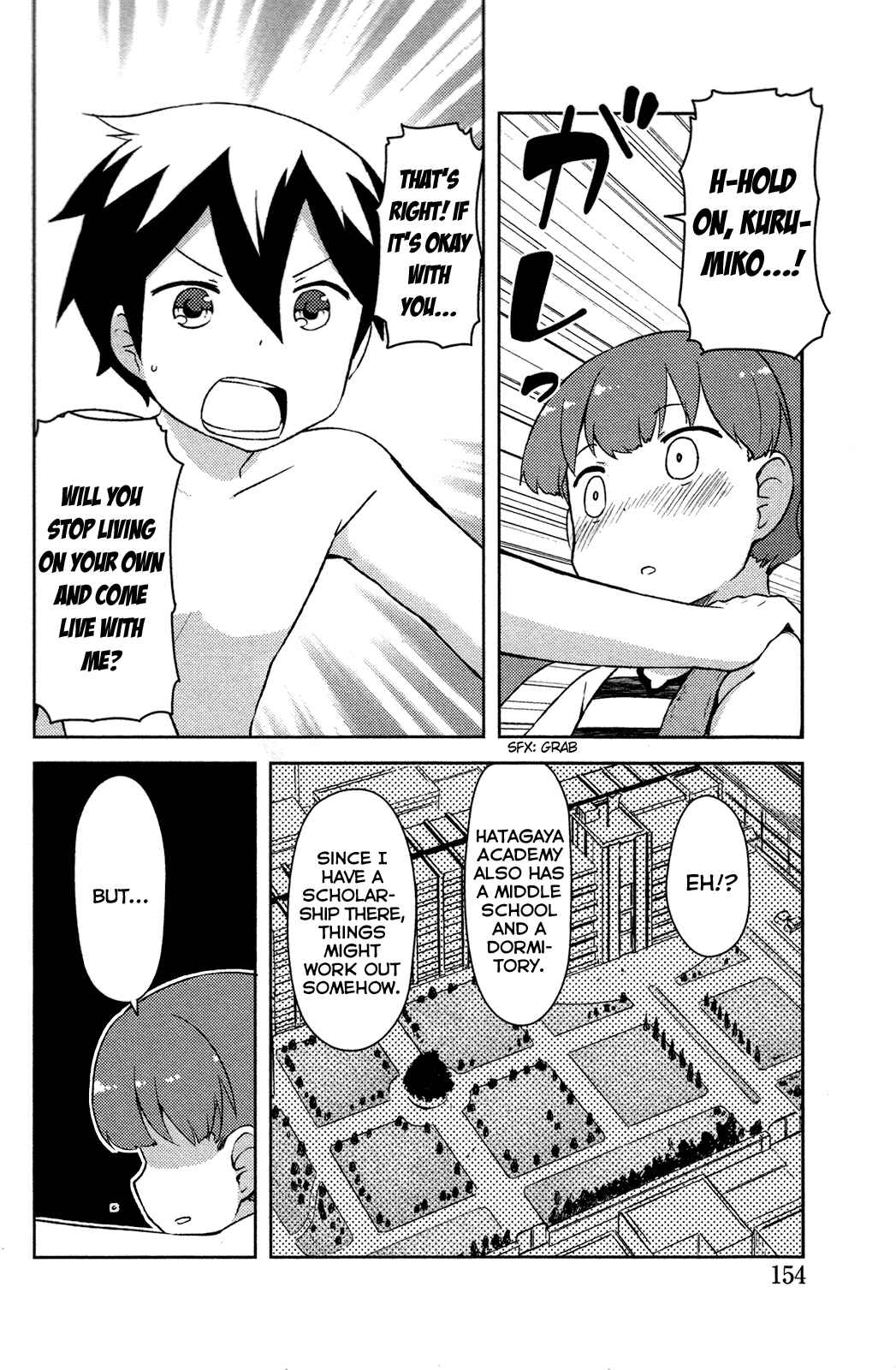 Page 14 Chapter 14 If Her Flag Breaks