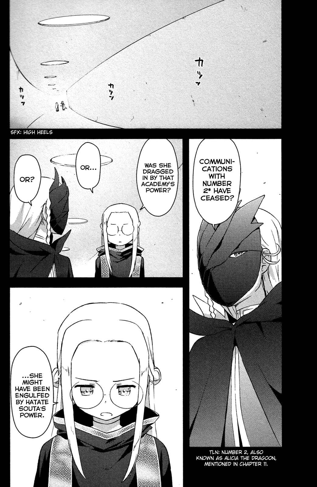 Page 22 Chapter 14 If Her Flag Breaks