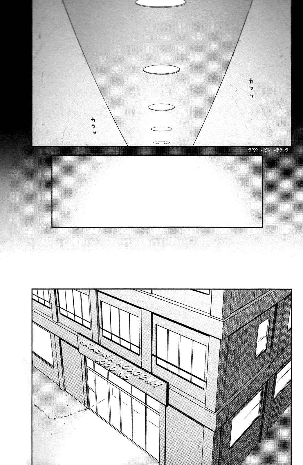 Page 27 Chapter 14 If Her Flag Breaks