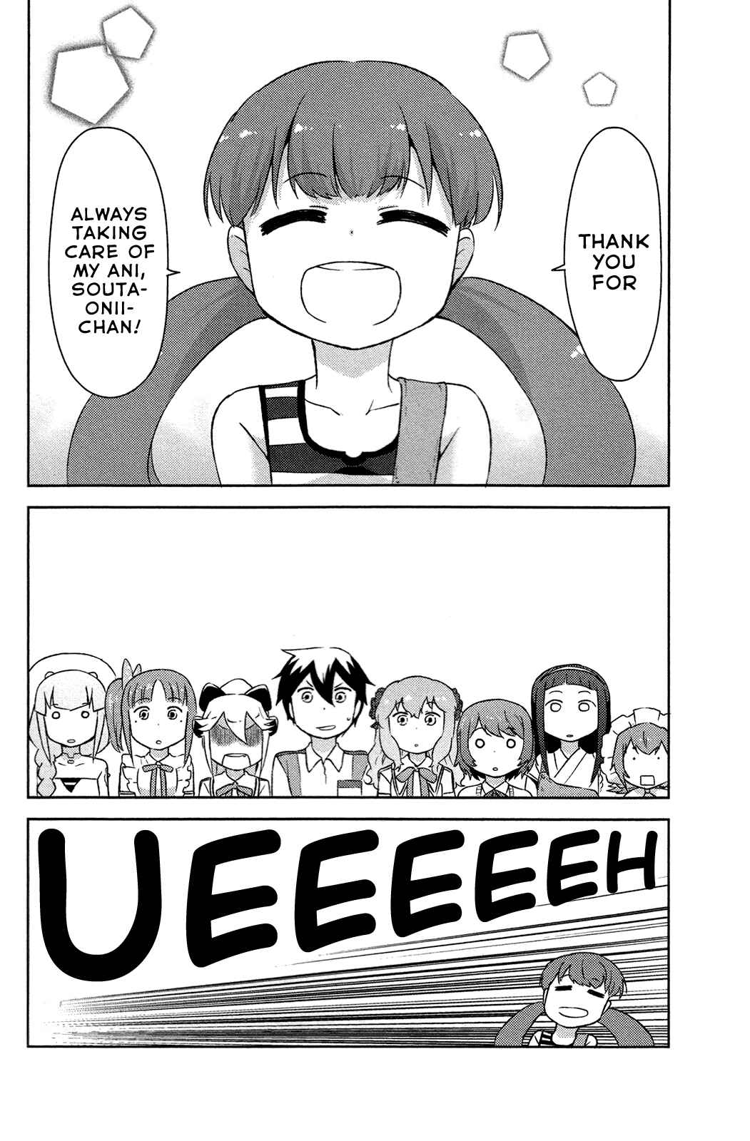 Page 28 Chapter 14 If Her Flag Breaks