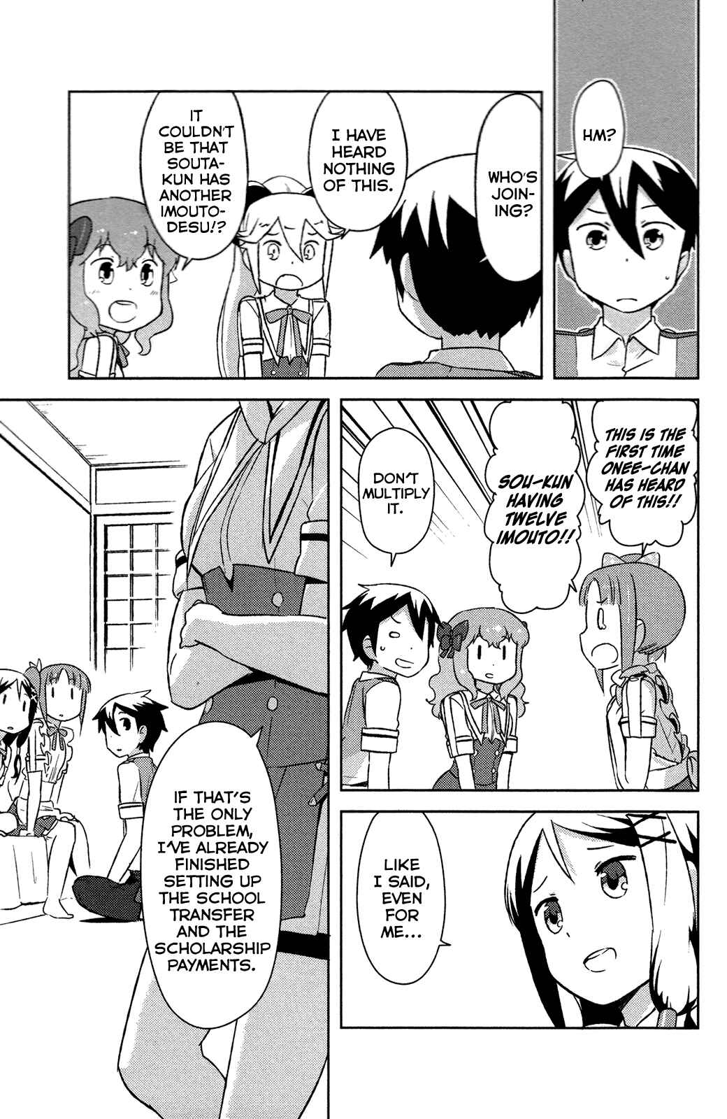 Page 33 Chapter 14 If Her Flag Breaks