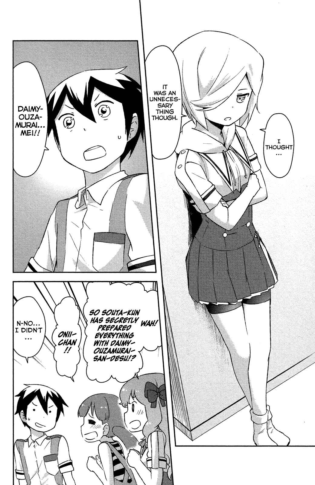Page 34 Chapter 14 If Her Flag Breaks