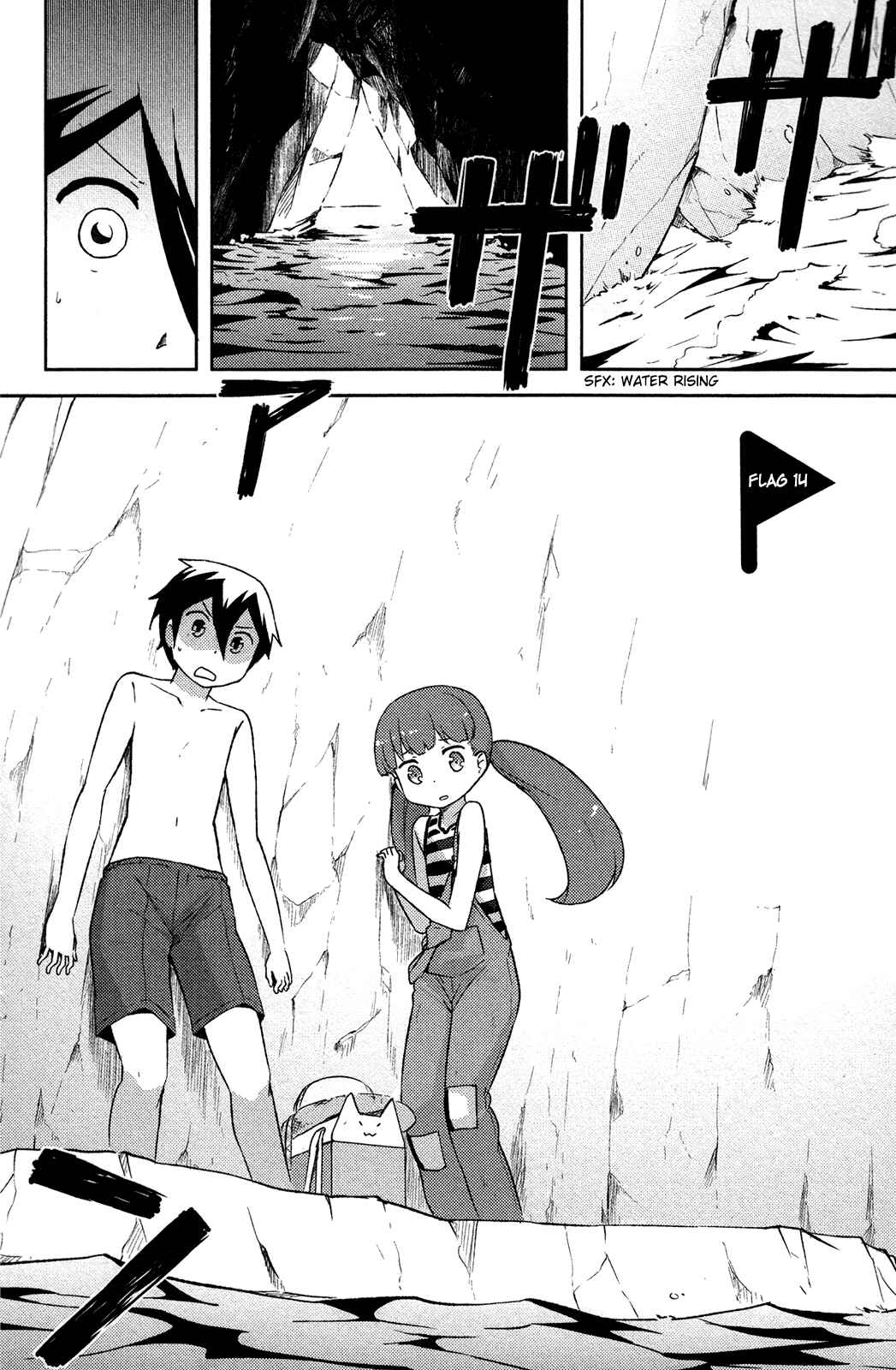 Page 4 Chapter 14 If Her Flag Breaks