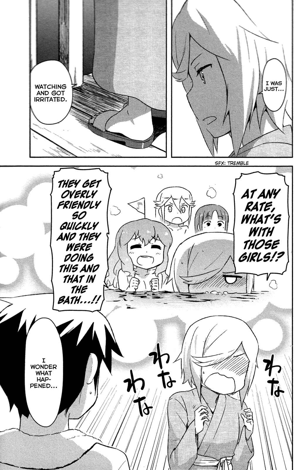Page 43 Chapter 14 If Her Flag Breaks
