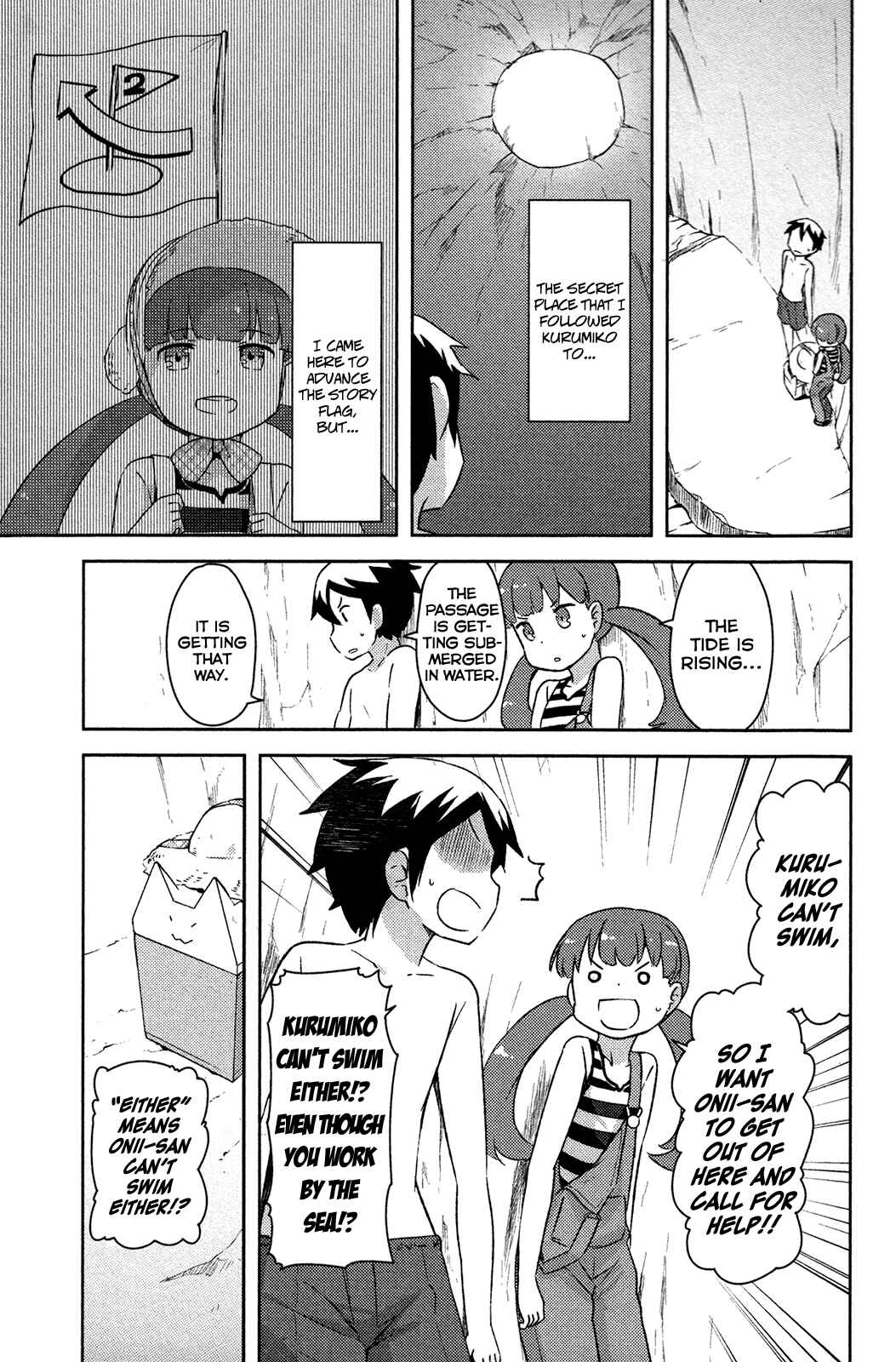 Page 5 Chapter 14 If Her Flag Breaks