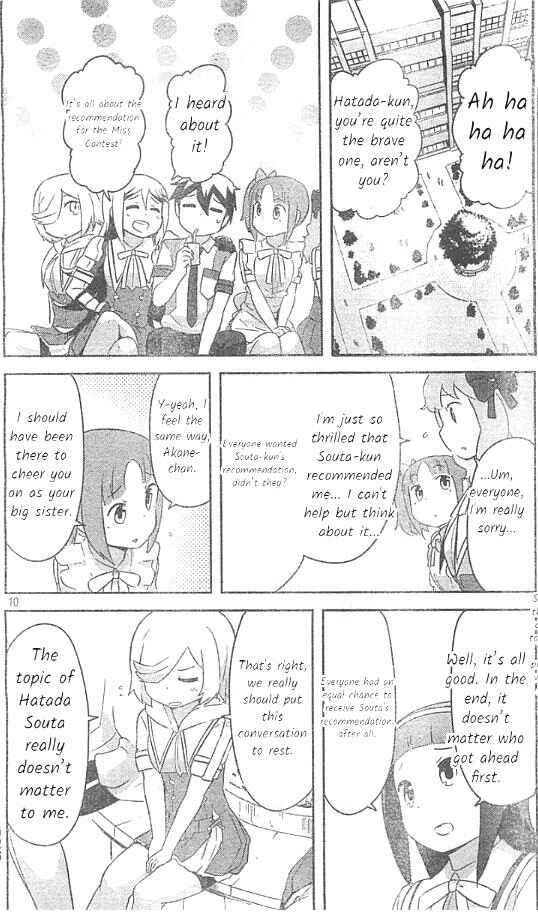 Page 10 Chapter 24 If Her Flag Breaks