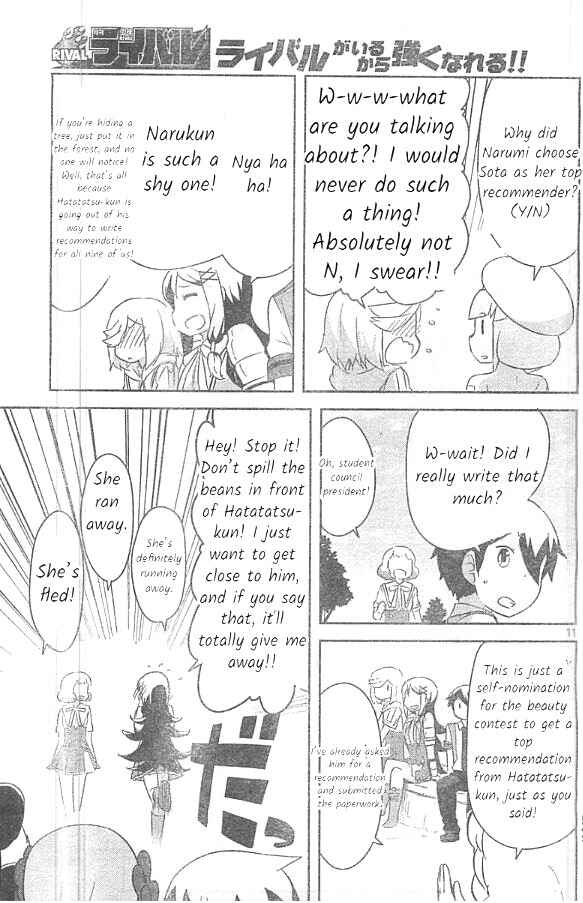 Page 11 Chapter 24 If Her Flag Breaks