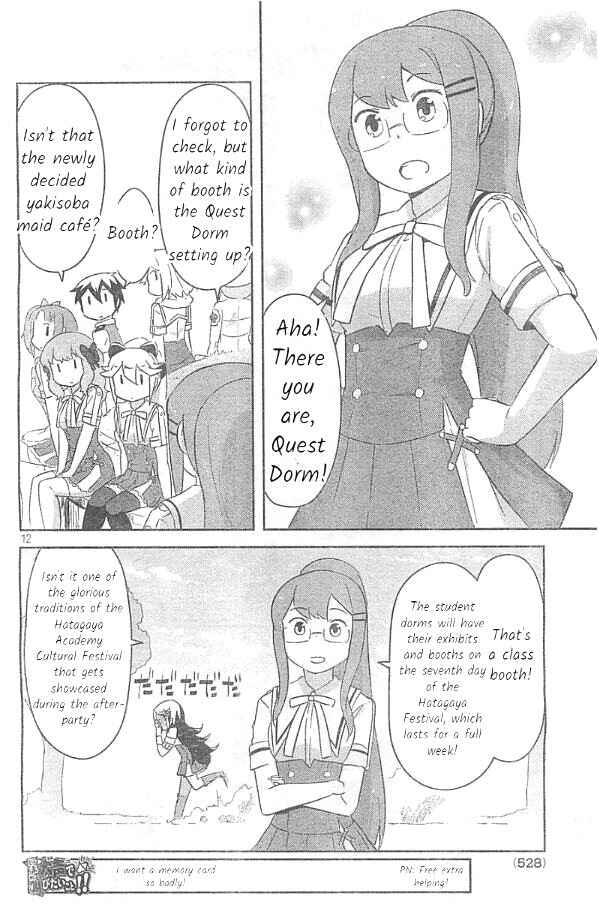Page 12 Chapter 24 If Her Flag Breaks