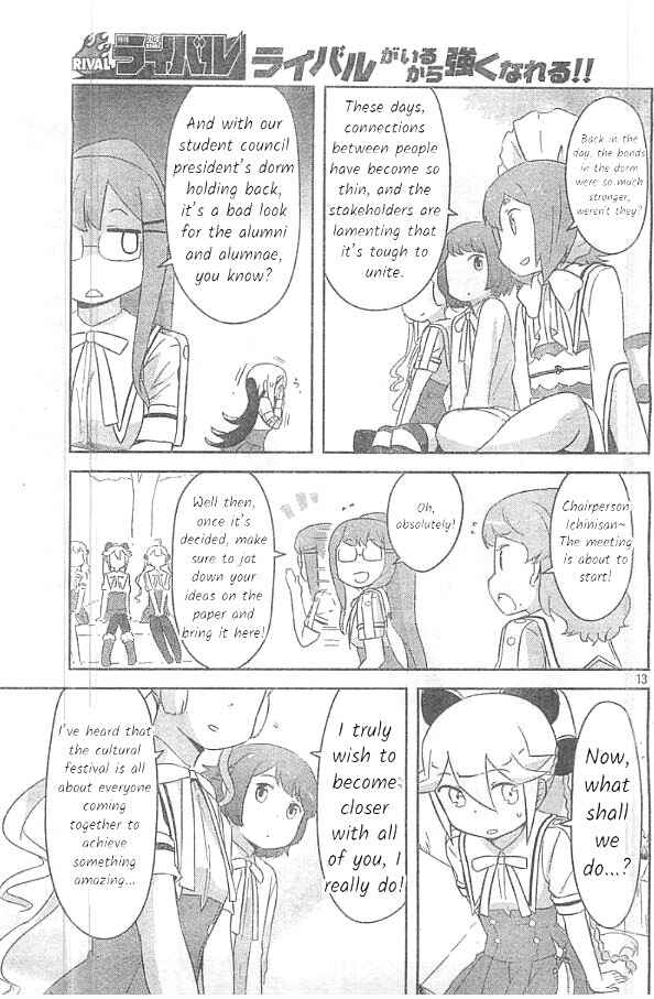 Page 13 Chapter 24 If Her Flag Breaks