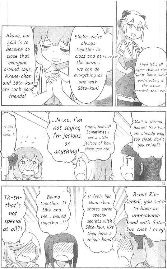 Page 15 Chapter 24 If Her Flag Breaks