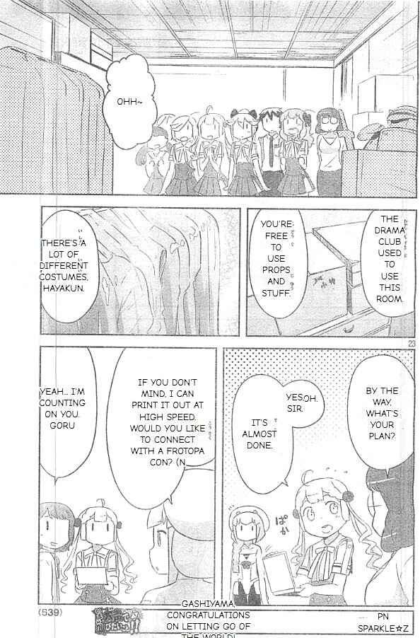 Page 23 Chapter 24 If Her Flag Breaks