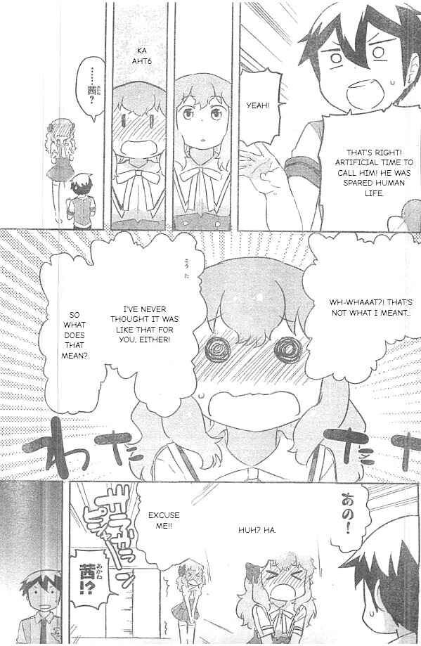 Page 31 Chapter 24 If Her Flag Breaks