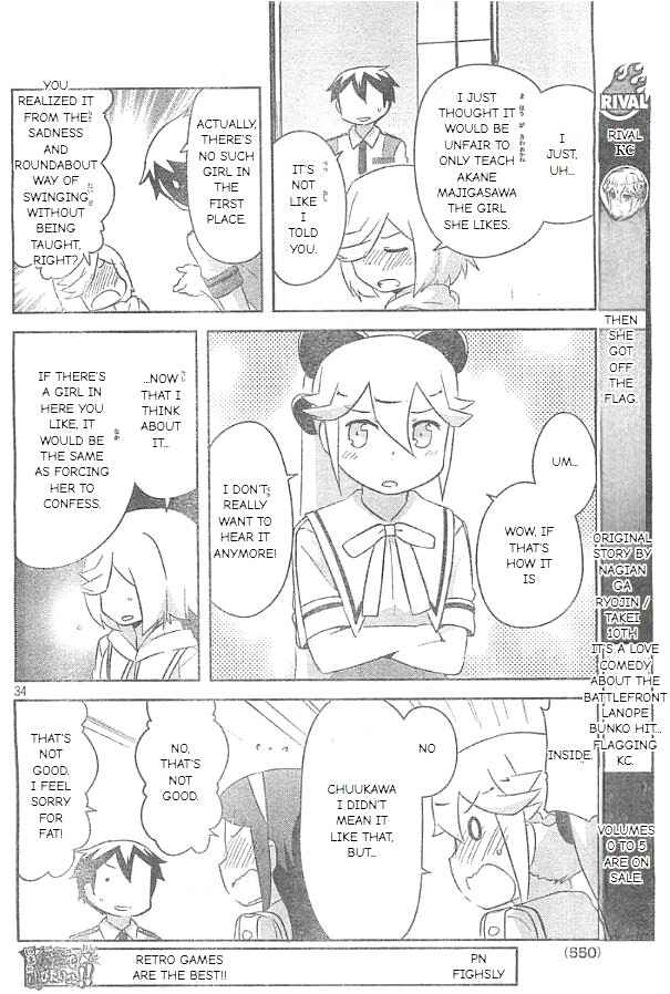 Page 34 Chapter 24 If Her Flag Breaks
