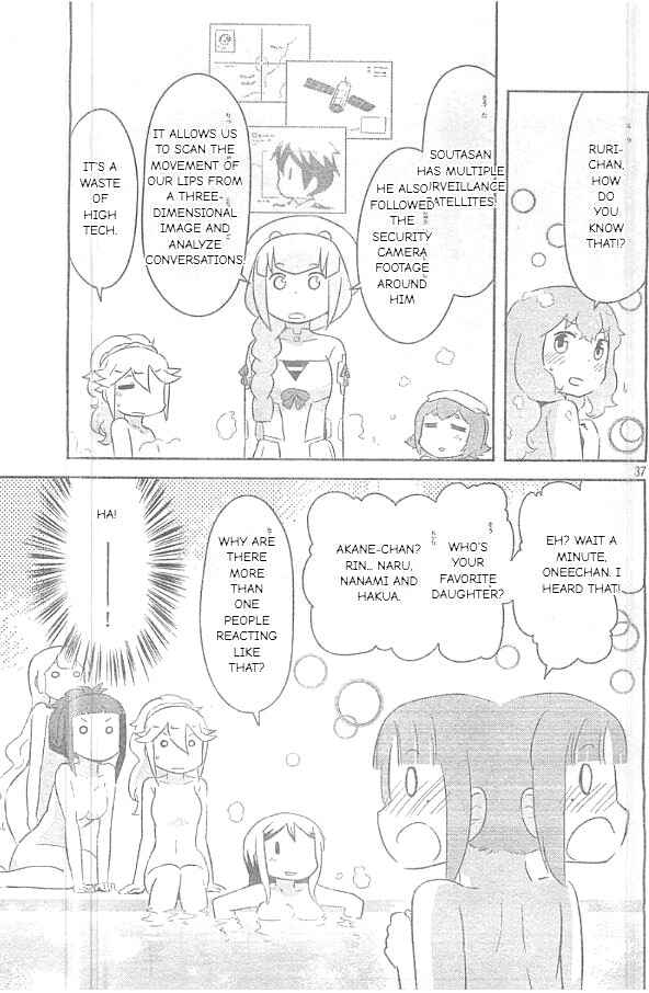 Page 37 Chapter 24 If Her Flag Breaks