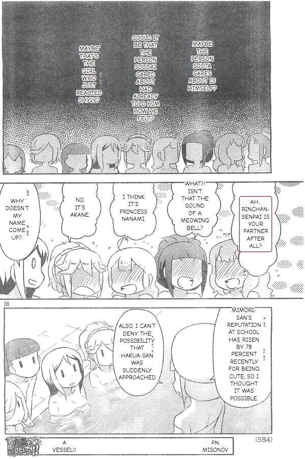 Page 38 Chapter 24 If Her Flag Breaks