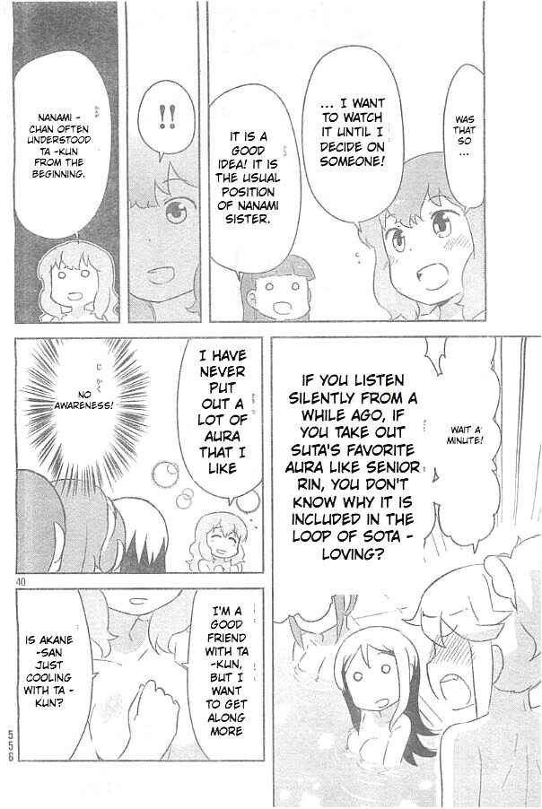 Page 40 Chapter 24 If Her Flag Breaks