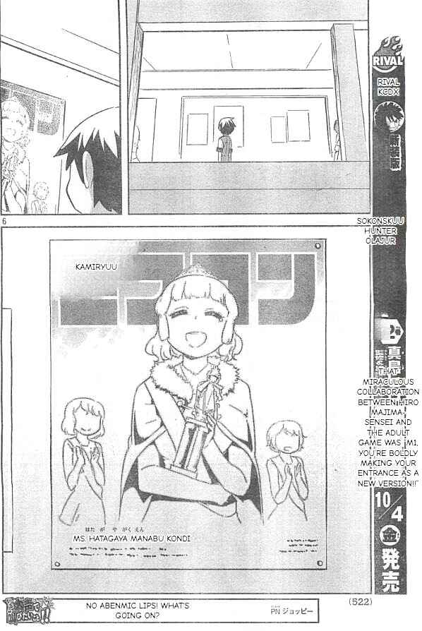 Page 6 Chapter 24 If Her Flag Breaks