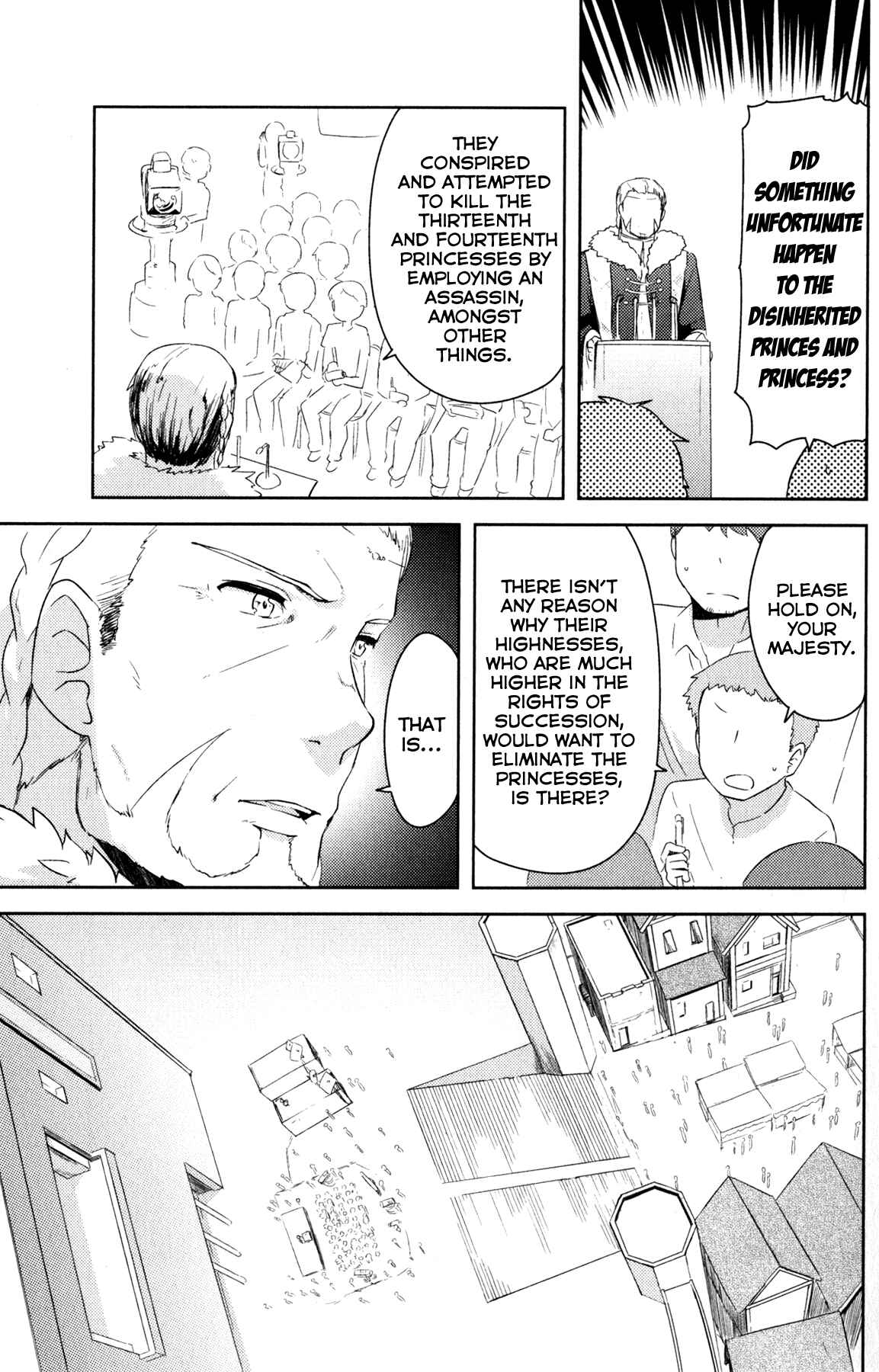 Page 18 Chapter 22 If Her Flag Breaks