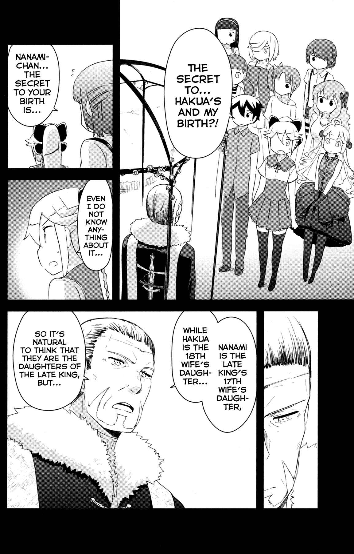 Page 21 Chapter 22 If Her Flag Breaks