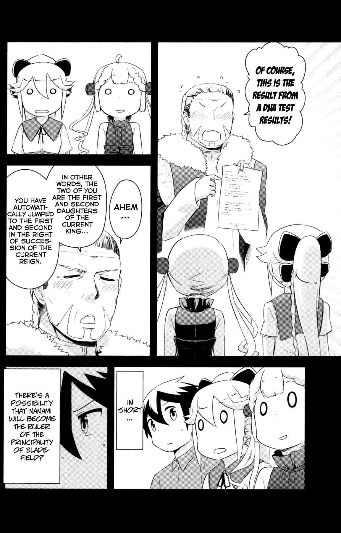 Page 23 Chapter 22 If Her Flag Breaks