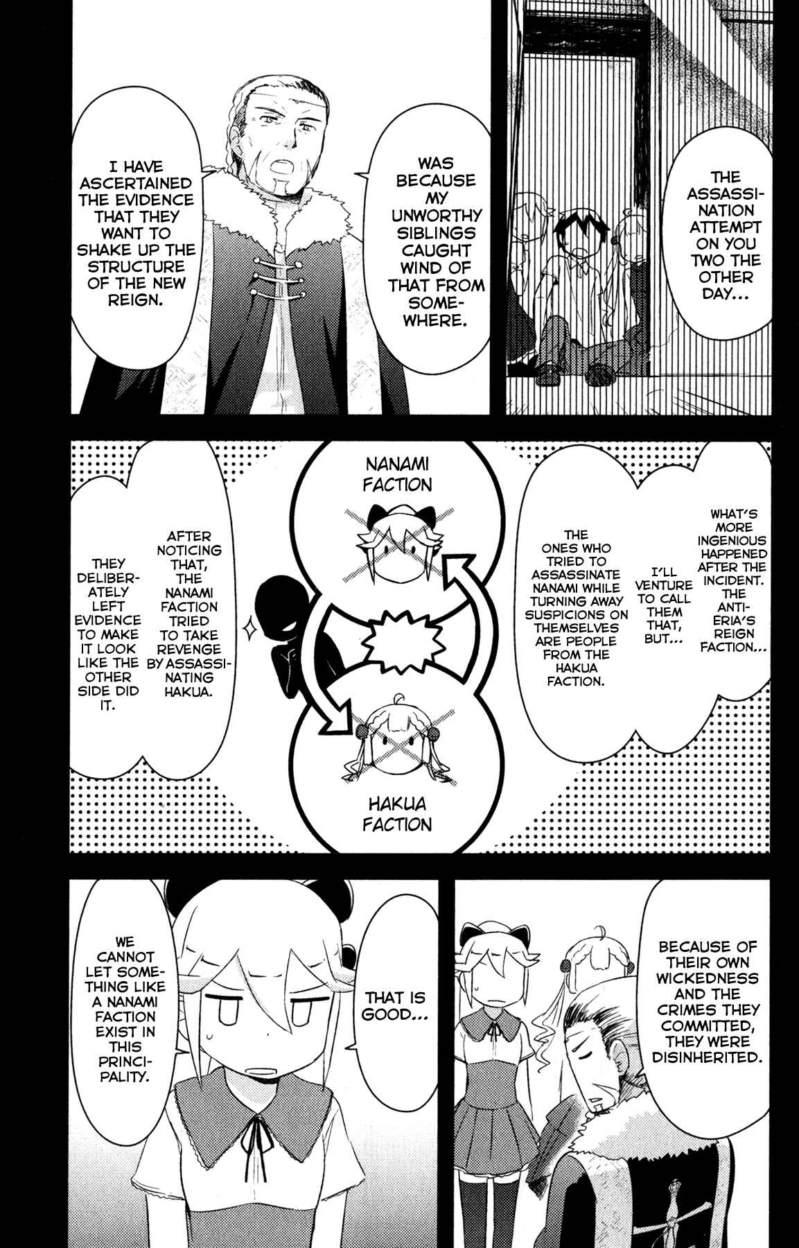 Page 24 Chapter 22 If Her Flag Breaks