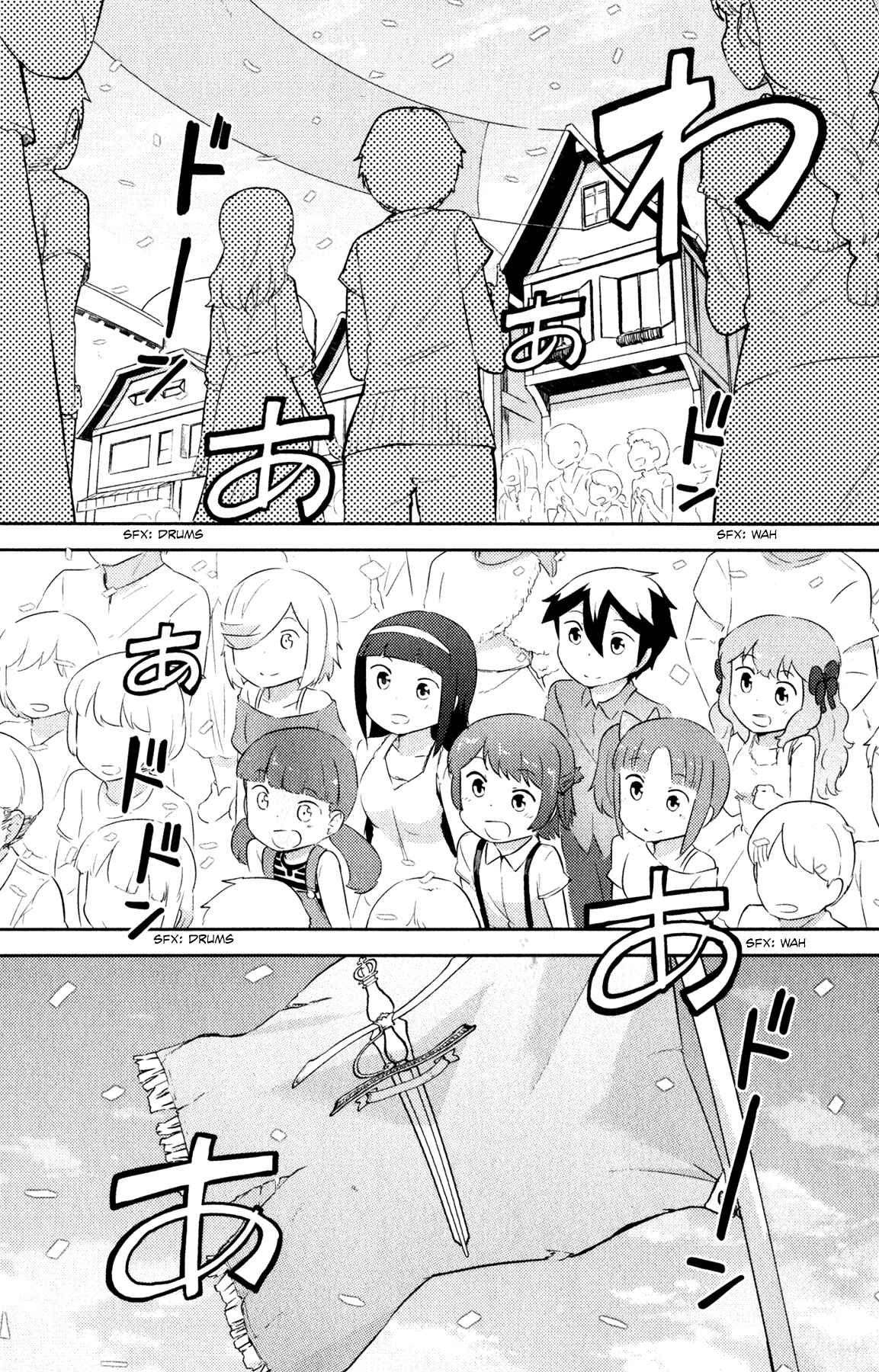 Page 3 Chapter 22 If Her Flag Breaks