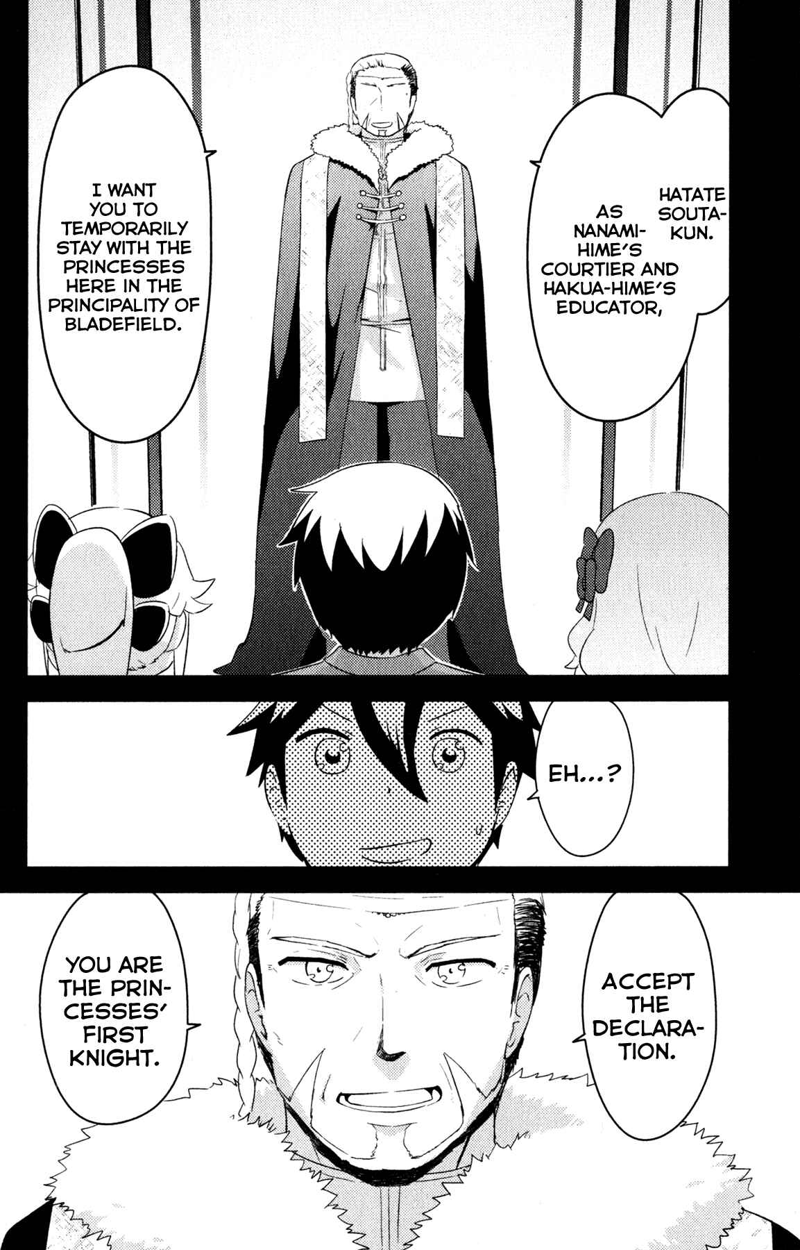 Page 31 Chapter 22 If Her Flag Breaks