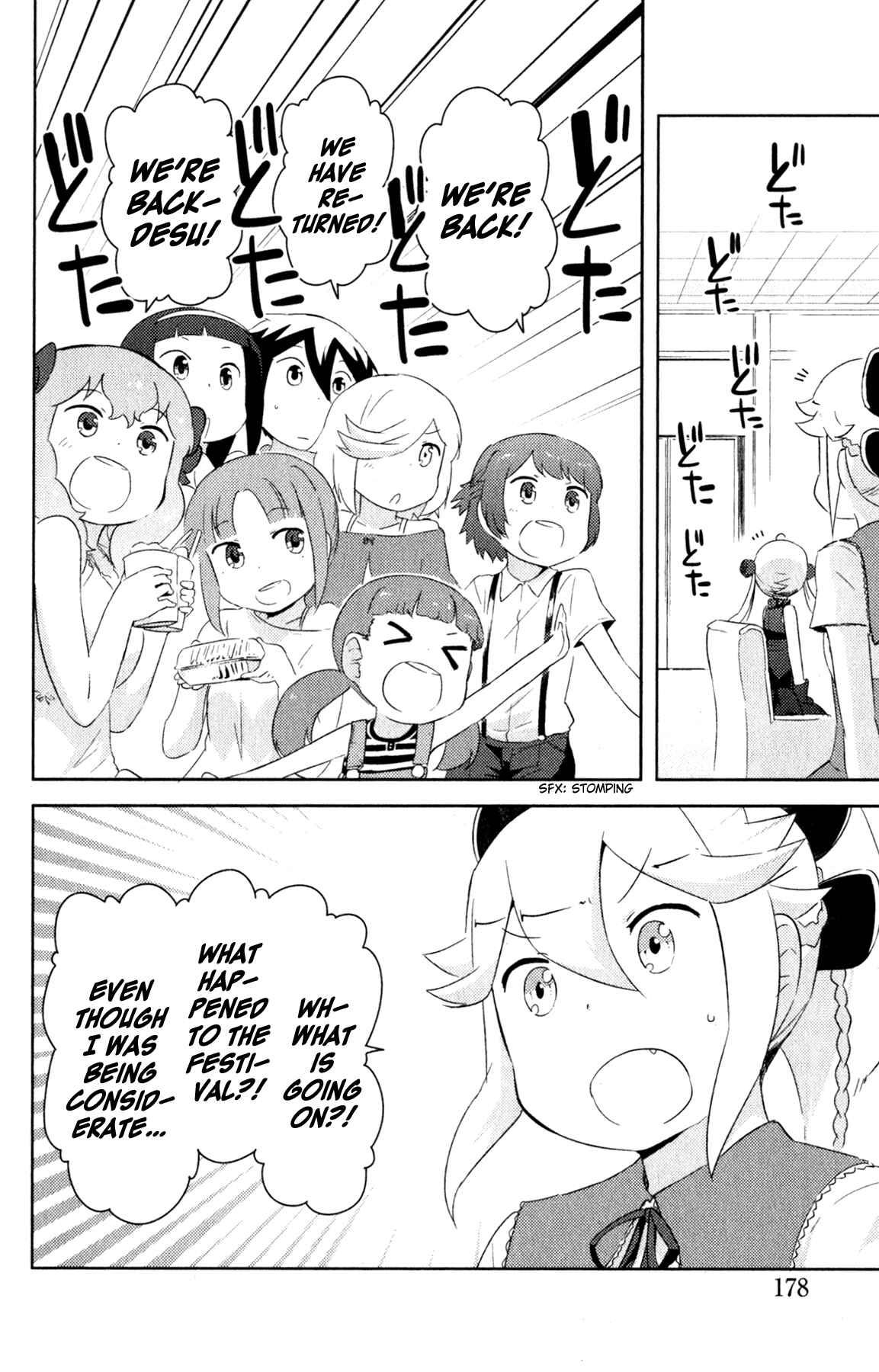 Page 37 Chapter 22 If Her Flag Breaks