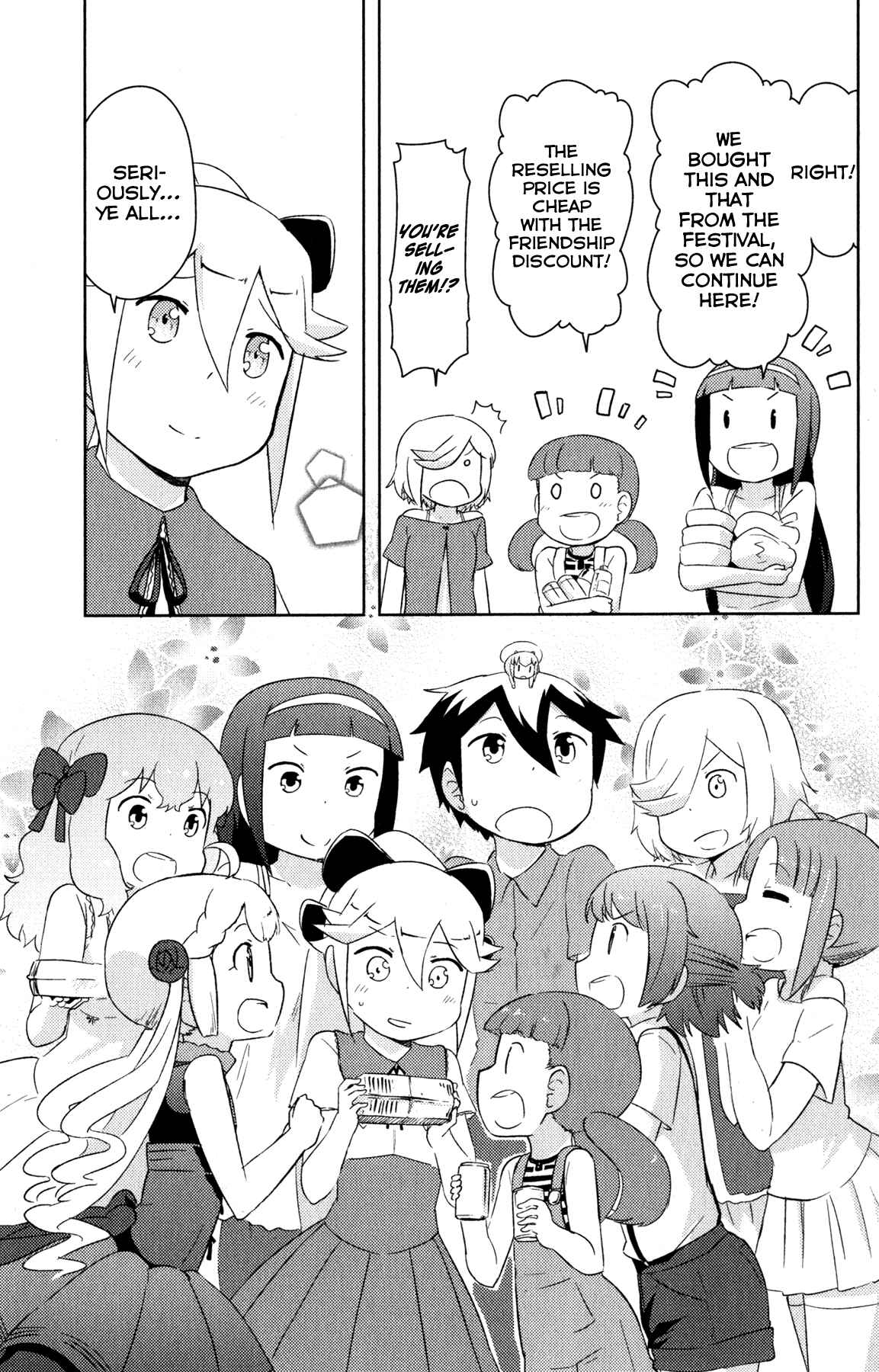 Page 40 Chapter 22 If Her Flag Breaks