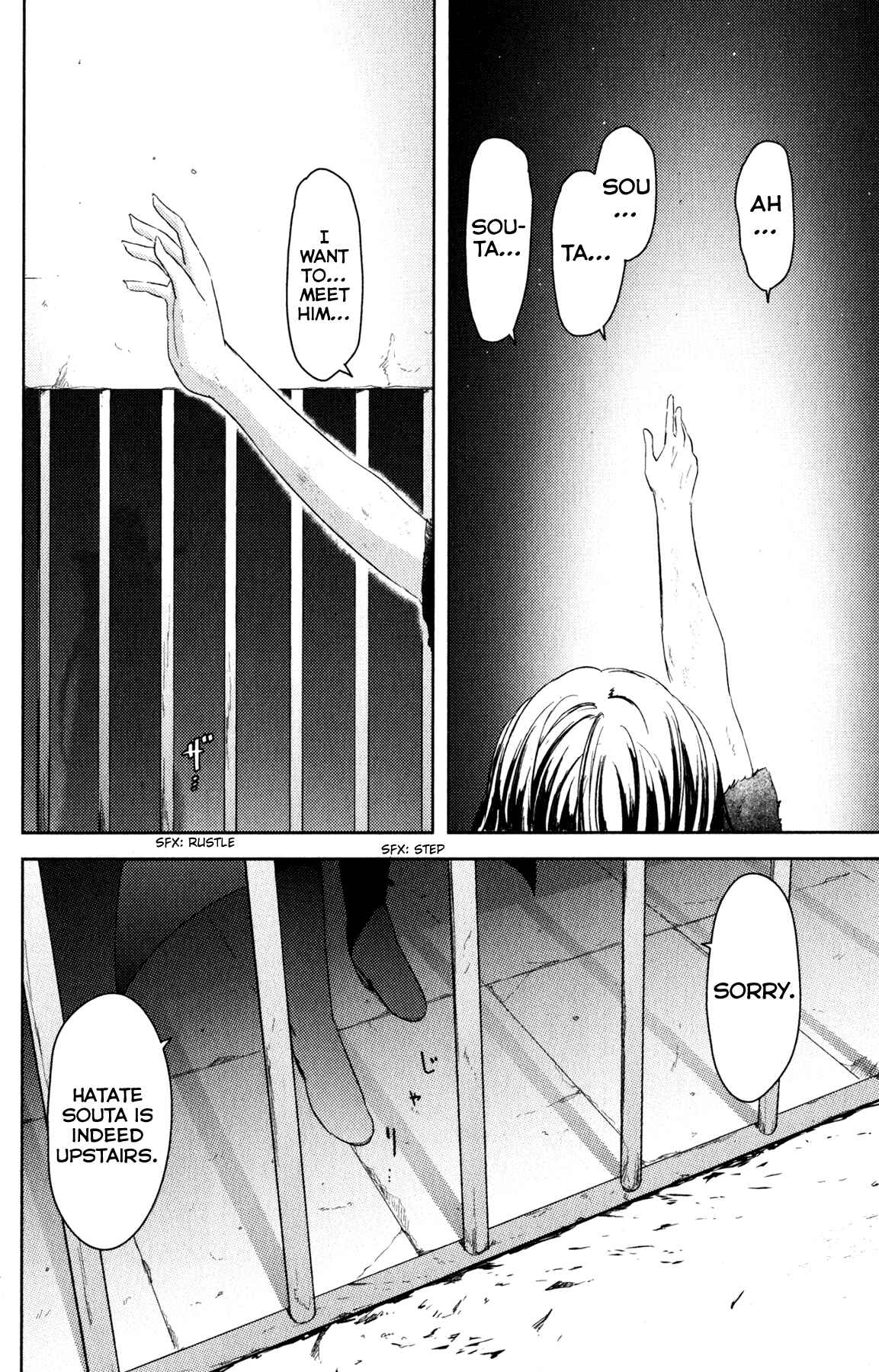 Page 43 Chapter 22 If Her Flag Breaks