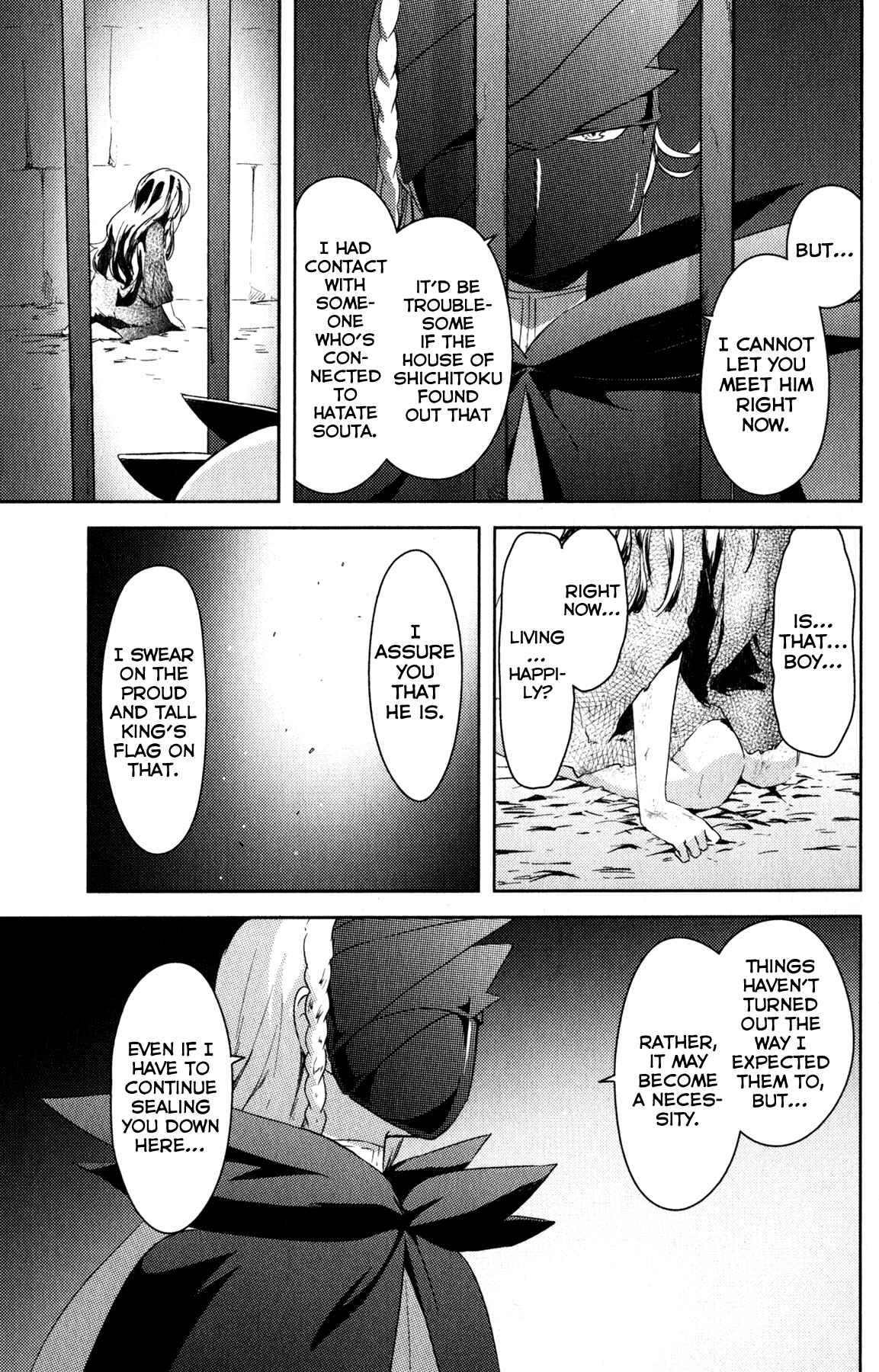 Page 44 Chapter 22 If Her Flag Breaks